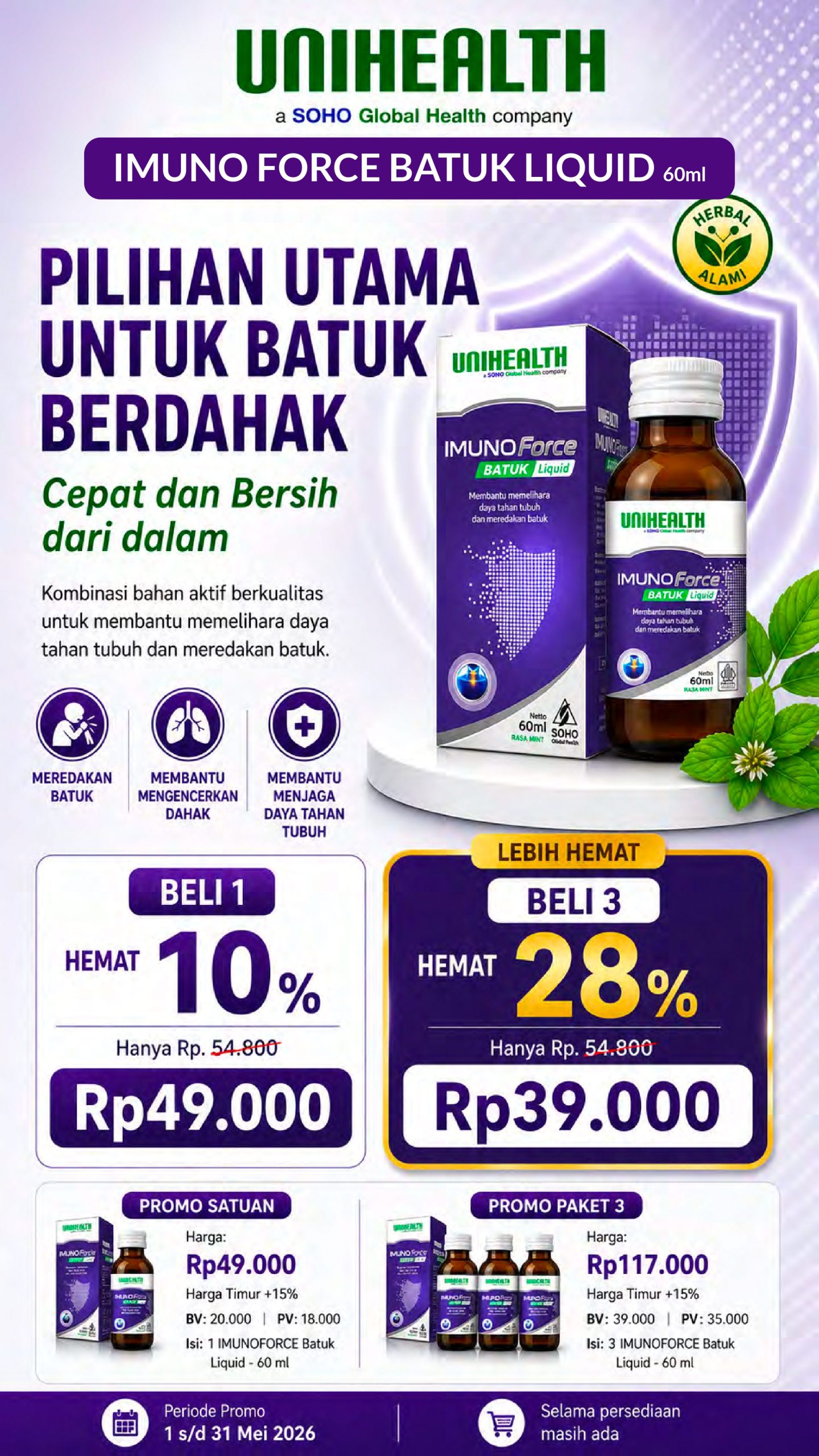 UNIHEALTH Promo Belanja - Periode 1-30 Mei 2026_page-0027