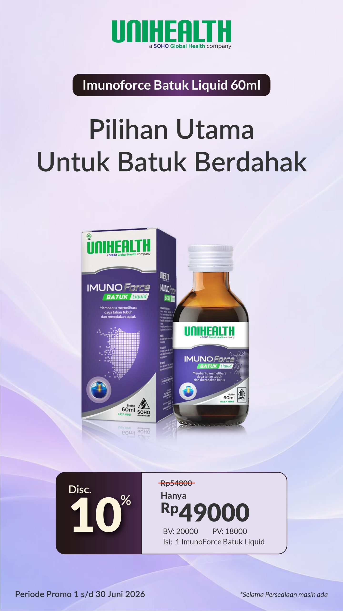 UNIHEALTH Promo Belanja (1-30 Juni 2026)_s_page-0033
