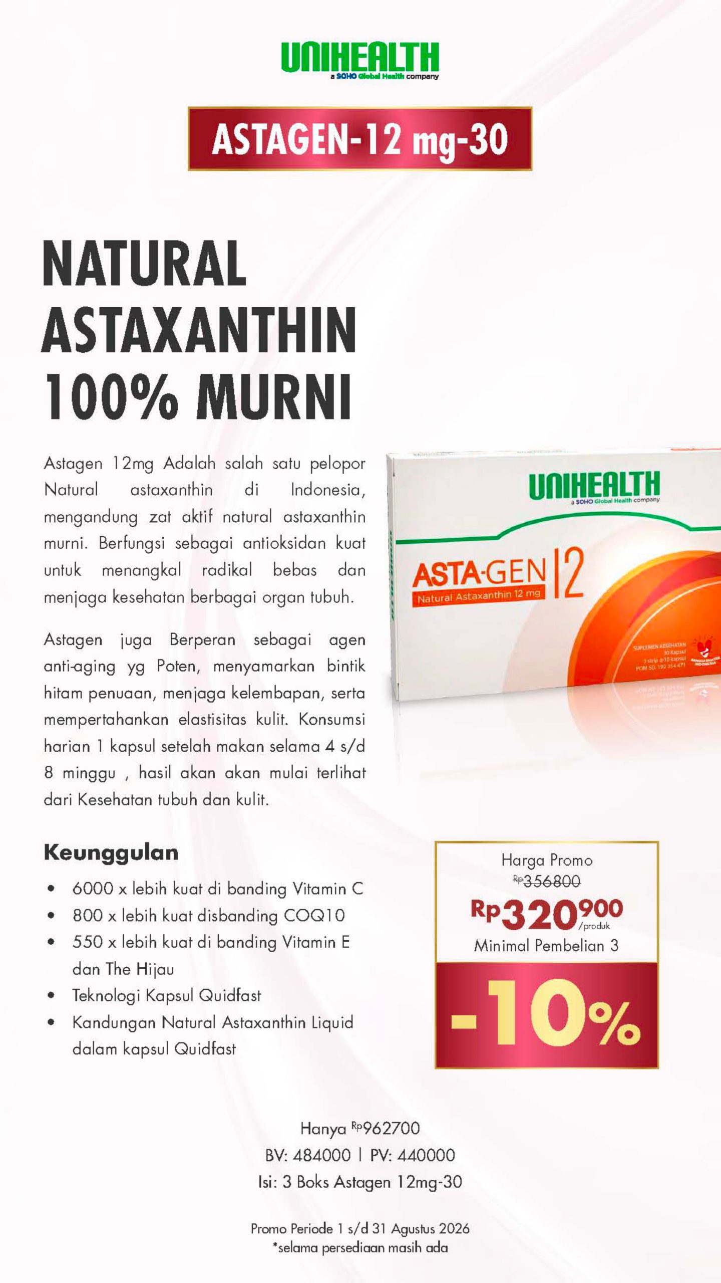 UNIHEALTH Promo Belanja - Periode 1-31 Agustus 2026-1_page-0012