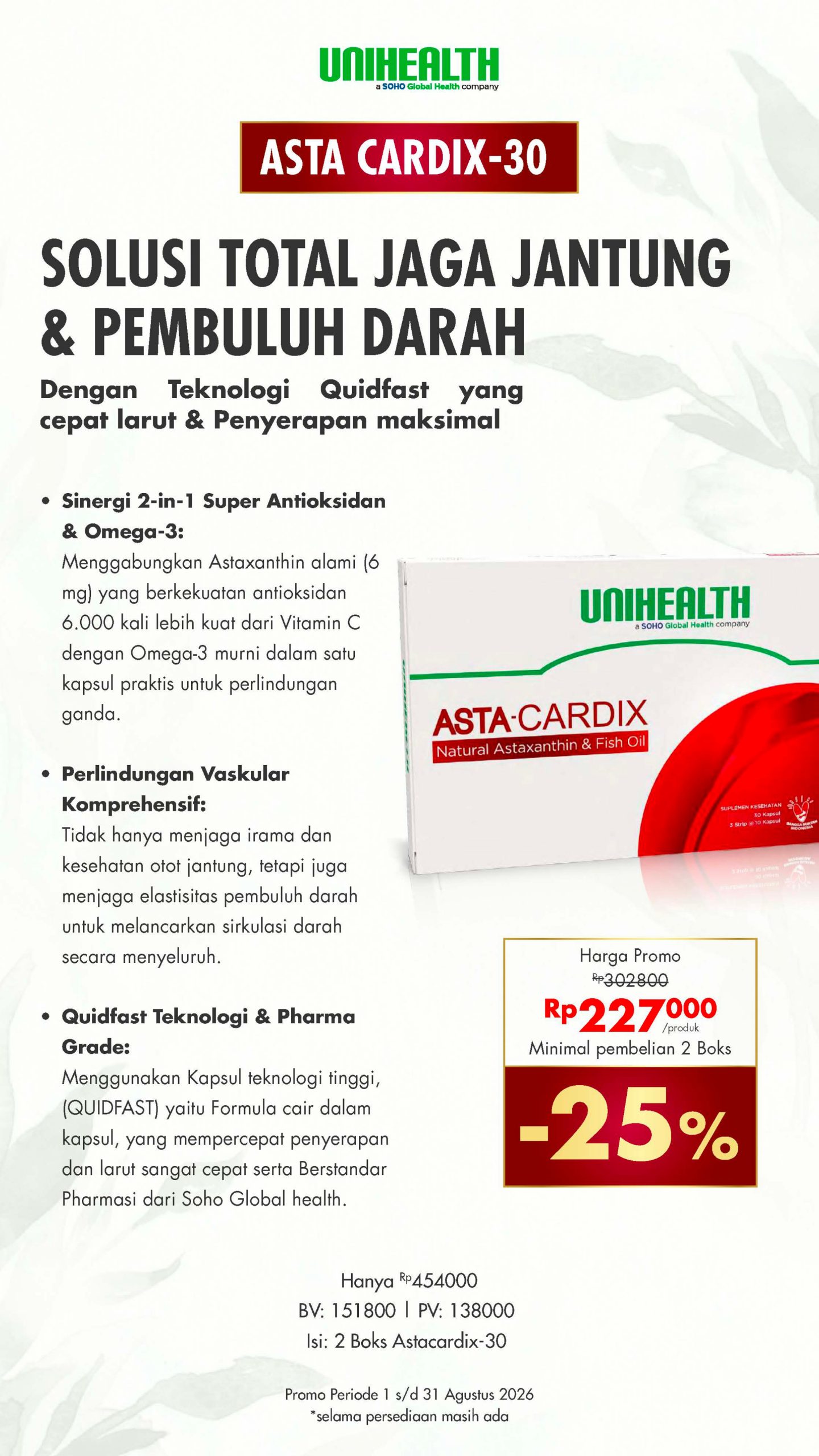 UNIHEALTH Promo Belanja - Periode 1-31 Agustus 2026-1_page-0036
